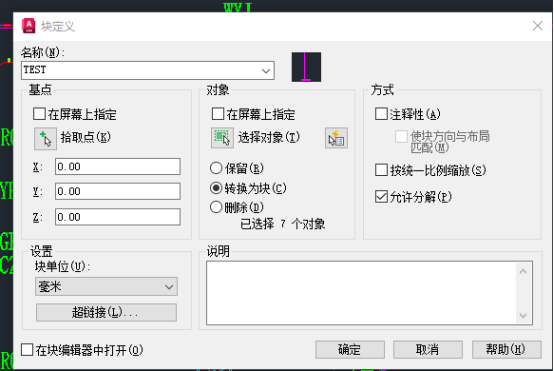 30ecf0e653dce3980dfbe4737627fd8f.png