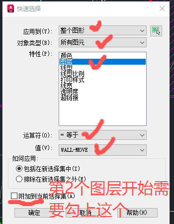 微信图片_20260730000725_23_2.png